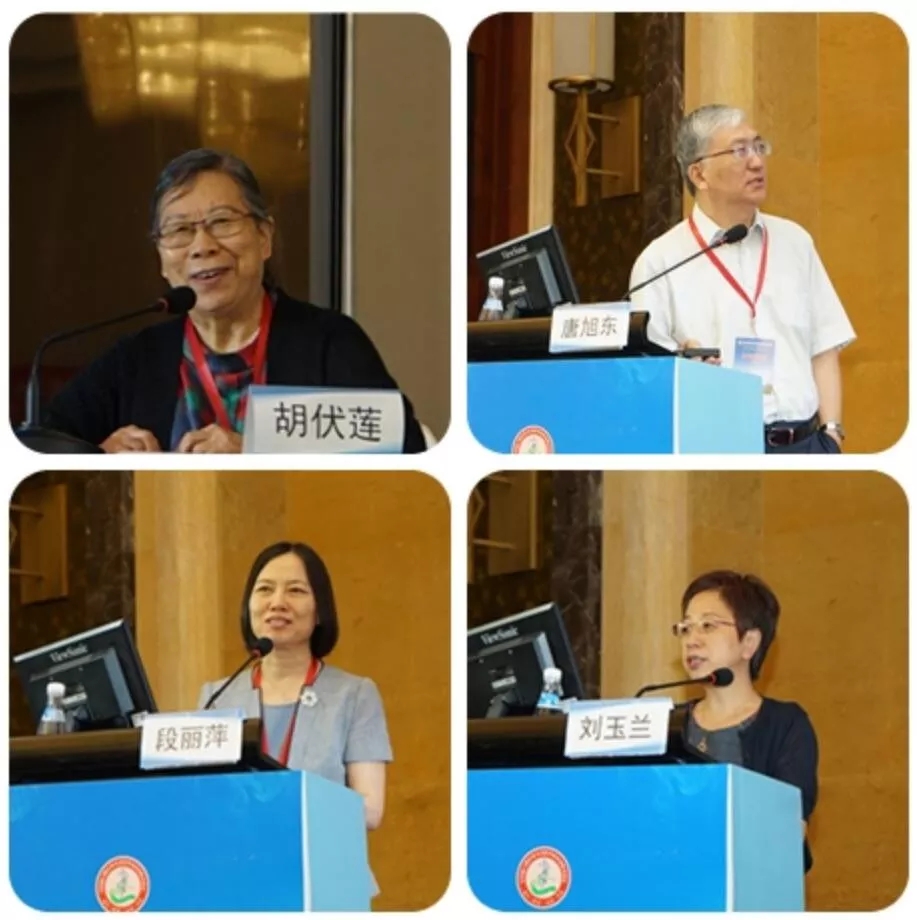 弘美制药参加《第十四届全国幽门螺杆菌及消化疾病诊治临床论坛》
