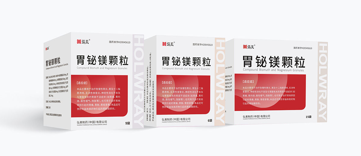 胃铋镁颗粒