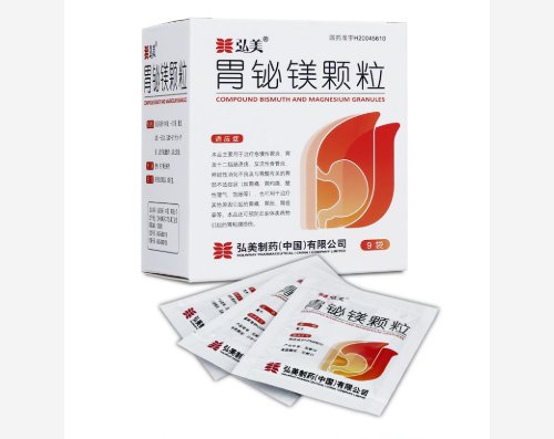 胃铋镁颗粒